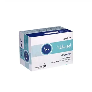 ایویژل 100 دانا (100 عددی)