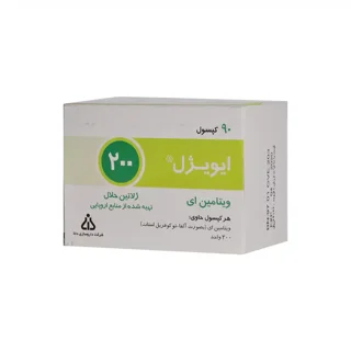 ایویژل 200 دانا
