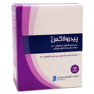 پودر پیدرولاکس سپیداج -10 گرم بسته (10 عددی)