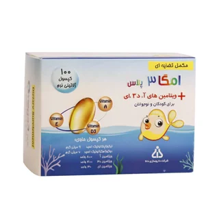 امگا 3 پلاس ویتامین آ د3 ای دانا