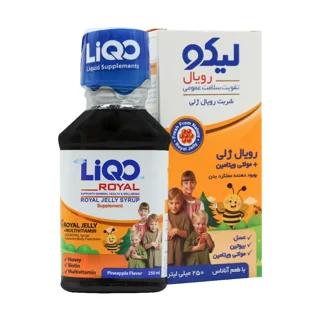 لیکو رویال ابیان فارمد