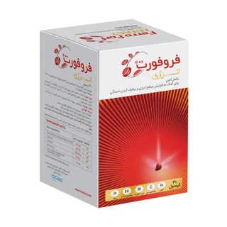 فروفورت انرژی عبیدی