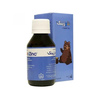 نئوزینک الحاوی