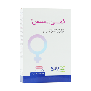 فمی سنس باریج اسانس (30 عددی)