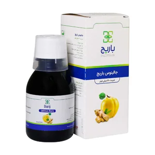 شربت جالینوس باریج اسانس