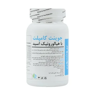 جوینت کامپلت با هیالورونیک اسید برونسون