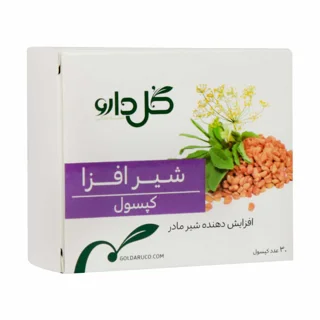 شیرافزا گل دارو