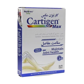 کارتیژن مکس نیچرز پلنتی