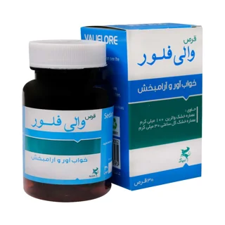 والی فلور نیاک