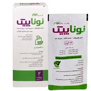 ساشه نوناپیک نونا دارو پارس (2 عددی)
