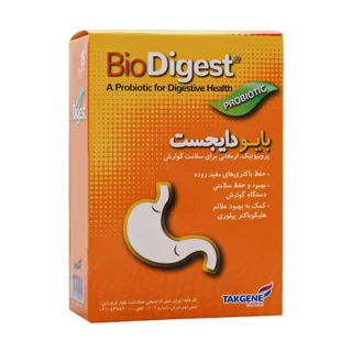 بایودایجست ساشه تک ژن فارما