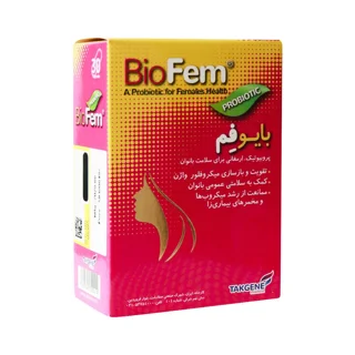 بایو فم تک ژن فارما