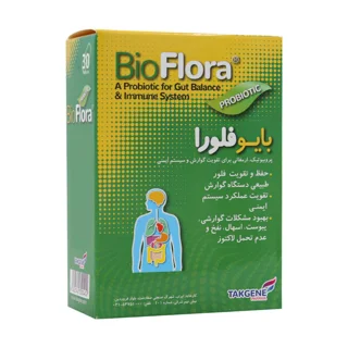 بایو فلورا تک ژن فارما