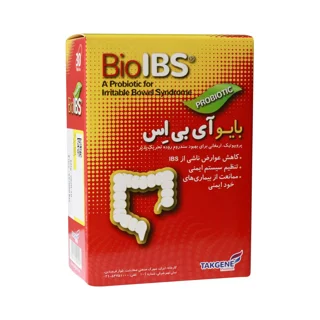 بایو آی بی اس تک ژن فارما