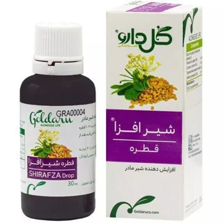 قطره شیرافزا گل دارو