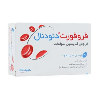 فروفورت دئودنال عبیدی